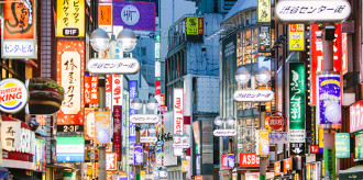 Articles-Japan-01-smll2024