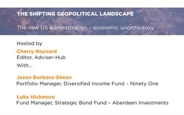 hubex_shiftingvid1_010725